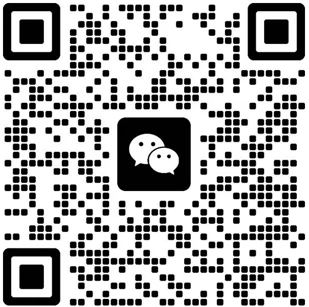 越微智能官方微信客服二维码扫码咨询